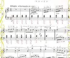楽譜に音名(ドレミ)書き入れます 楽譜を読む時間を短縮！スピーディな仕上がりと美しい楽譜です