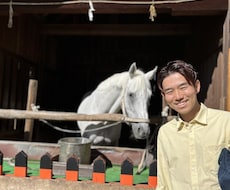 頑張っているあなたの本当の気持ちに寄り添います “大丈夫なふり”を、少し休めませんか？