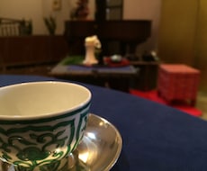 煎茶道についての質問に答えます。 イメージ1