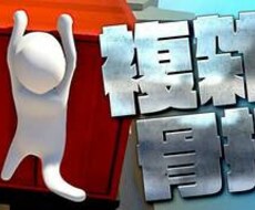 YouTubeの目立つサムネイル作ります イメージ1