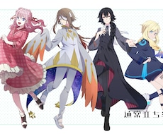 TRPGの立ち絵制作承ります イメージ1