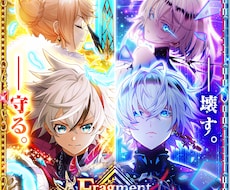 大幅値下げ中！！白猫プロジェクト代行します イメージ1