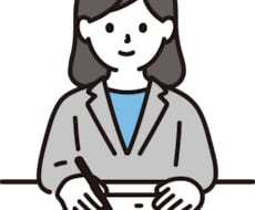 1ヶ月5000円で質問し放題、学習計画もつくります イメージ1