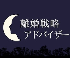 もう限界…！！ 誰にも言えない、家庭の悩み伺います イメージ1