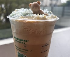 話し相手になります イメージ1