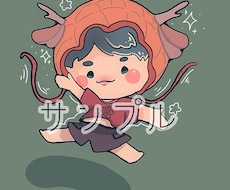 あなただけの、愛らしい世界観をカタチにします イメージ1