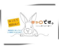 世界一素直٩( 'ω' )و現実見て早く解決します イメージ1