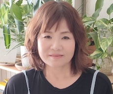 誰にも言えない様々なお悩み、ご相談お受け致します イメージ1