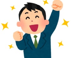 売れない営業マンのメンタルサポートをします イメージ1
