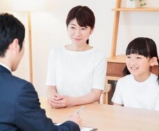 小学生など難しい時期のお悩みを解決します イメージ1