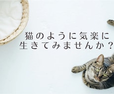 あなたの悩み、チャットでどんどん聴いていきます イメージ1