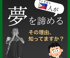 Instagram投稿代行(ストーリ仕立て)します イメージ1