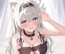 イラスト添削、アドバイスします もっと可愛い絵が描きたい、SNSでバズりたい方に！