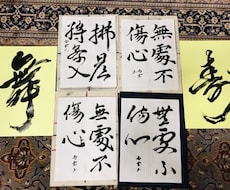 お店や会社その他ロゴをデザインます イメージ1