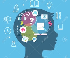 記憶術で学びの楽しさを広げます イメージ1