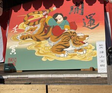 ちょっと聞いて欲しい、ちょっと愚痴りたいを聞きます イメージ1