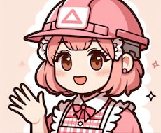 研究者が論文執筆を【１から9】まで支援します テーマ決めからでもOK!!　途中だけの利用も可!!