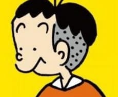 ひまつぶし、悩み、愚痴、人生相談聞きます イメージ1