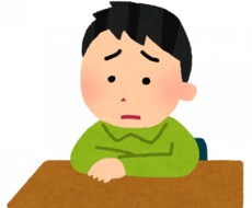 保護者の分からない子供の気持ちの相談受けます イメージ1