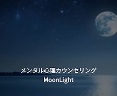あなたのどんな小さな悩みも解決ます イメージ1