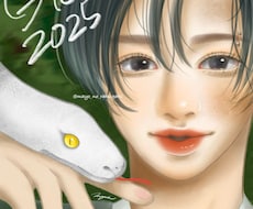 透明感のある似顔絵、イラストを制作します イメージ1