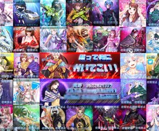 アイコンのイラスト制作をします イメージ1