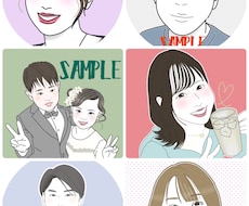 シンプル綺麗めおしゃれな似顔絵アイコンを作成します ⭐︎選べるくすみカラー！文字入れ無料！SNSアイコンにどうぞ
