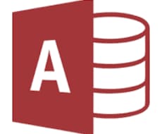 MS Accessで社内データベースを作成します バラバラに作成しているファイルの情報を一括管理しましょう