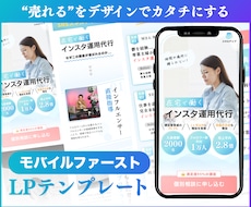 セミナー用のCanvaLPテンプレートを販売します 自由に編集可能！無料素材のみ使用！『セミナー』