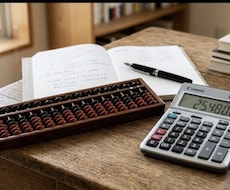 簿記1・2級について教えます イメージ1