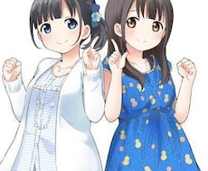 じっくりお話聞き（╹◡╹）♡ます 愚痴を聞いて欲しい方、寂しい方、癒します♡