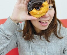 東洋占いであなたの今の状態、将来を占います 恋愛、仕事、人間関係、子供さん、お金その他、なんなりと。