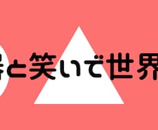 補聴器の使い方から不安な事なんでも相談に乗ります イメージ1