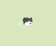 愛しのペットのイラスト描きます イメージ1
