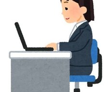 データ入力や文字起こし、代筆参ります イメージ1
