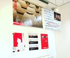 ポスター・ポップ・チラシ作ります 現役広告代理店デザイナーが目を惹くデザインを提案します。