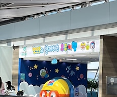 日本語⇄韓国語の文章を丁寧に添削、翻訳します イメージ1