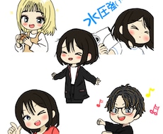 可愛いオリジナルLINEスタンプ作成します 個人用・企業用の記念やプレゼント・年賀状代わり・宣伝にも