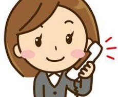 保育士の卵がお悩み相談聞きます イメージ1