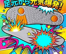 新規10名様まで格安で受付いたします イメージ1
