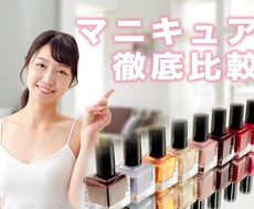 動画編集＆サムネ×2本を1500円で作ります イメージ1