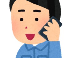 あなたの気持ちのモヤモヤ受け止めます イメージ1