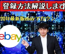 再生されやすいサムネイルを作成します イメージ1