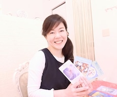 心理カウンセラーが傾聴します イメージ1