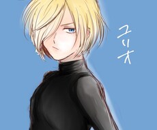 あなたのオリジナルキャラ描きます イメージ1