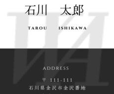 一緒に売上向上を目標にアドバイスいたします イメージ1