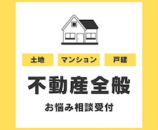 あなたの「したい」をお手伝いします