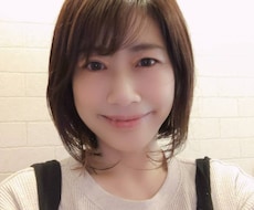 悩み事　愚痴　話し相手になります イメージ1