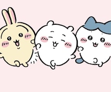 誰かとお話したい気分の時、お友達感覚でお話します イメージ1