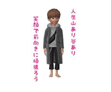 VILEM様専用請求書作成します 映像クリエイターとして使用する請求書の作成